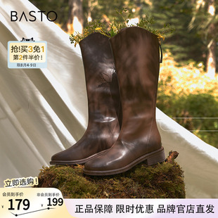 百思图冬商场同款加绒白色骑士靴女小个子棕色高筒长靴MD101DG3
