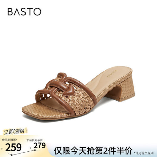 百思图2026夏季新款时装拖时尚潮流粗跟休闲女拖鞋C7421BT6