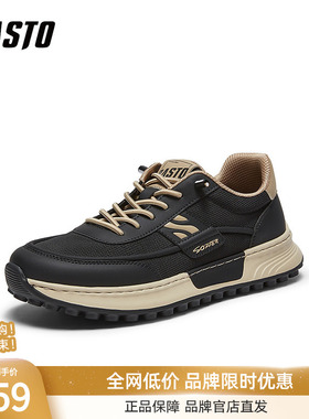 百思图2026夏季新款商场同款阿甘鞋时尚复古运动男鞋WDY01BM6