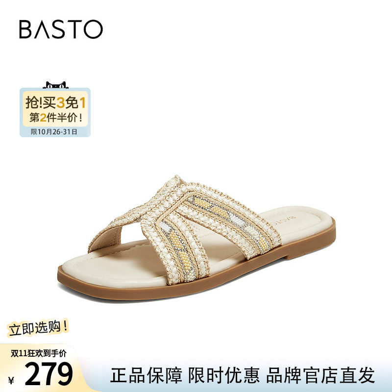百思图2026夏季新款一字拖时尚潮流复古休闲女拖鞋W6301BT6