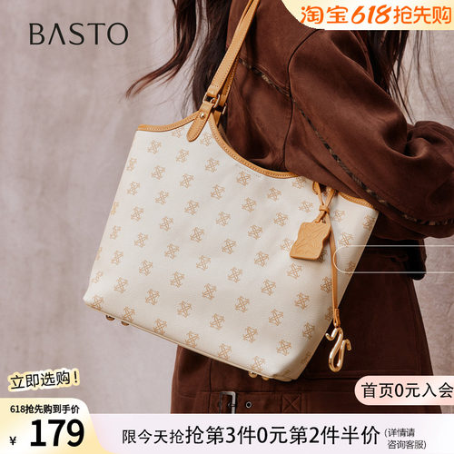 百思图秋季商场新款老花托特包时尚通勤大容量单肩包女TY044CX5
