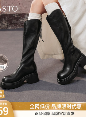 百思图2025冬商场新款加绒高跟骑士靴粗跟女显瘦V口长靴F2181DG5