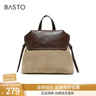 百思图2025冬季 简约复古潮流通勤双肩包女TY086DX5 新款