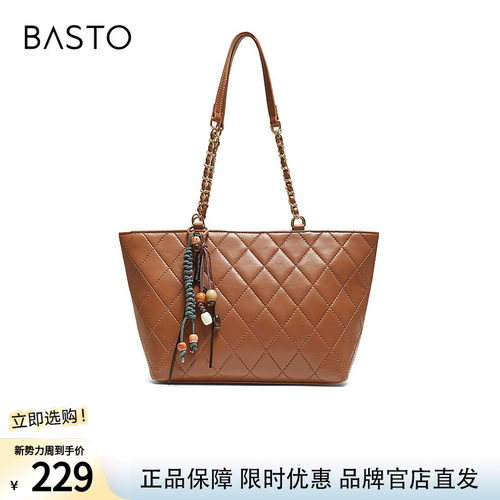 百思图冬季商场新款菱格链条托特包时尚大容量斜挎包女TY056DX5