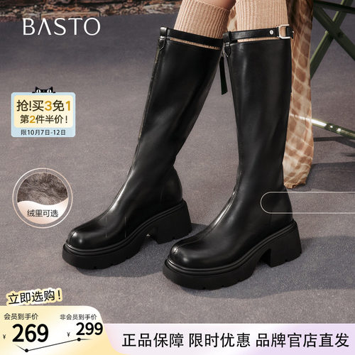 百思图冬季商场新款高跟骑士靴圆头粗跟厚底女长靴F1711DG5