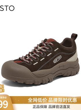 百思图2026春季新款户外登山鞋厚底运动鞋女拼色休闲鞋X1818AM6