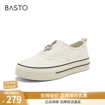 百思图2026夏季新款帆布鞋时尚简约户外休闲运动女鞋D5059BM6