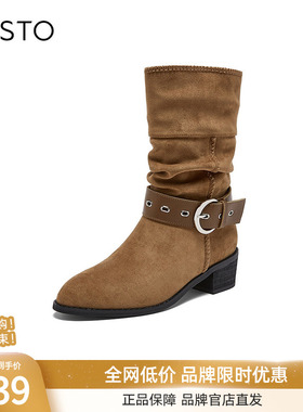 百思图冬季新款商场同款西部靴时尚复古潮流女长靴F5312DS5