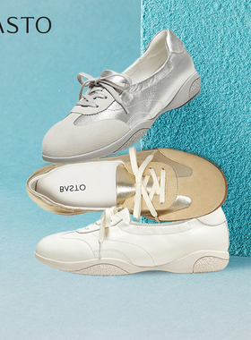 百思图25秋商场新款真皮运动银色芭蕾德训鞋女运动休闲鞋UTE11CA5