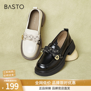 百思图春商场新款英伦蝴蝶结乐福鞋小皮鞋女深口单鞋WA399AA4