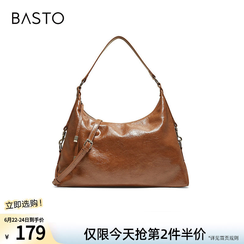 百思图冬季新款miu系手提包时尚流浪包包单肩斜挎包女TY060DX5