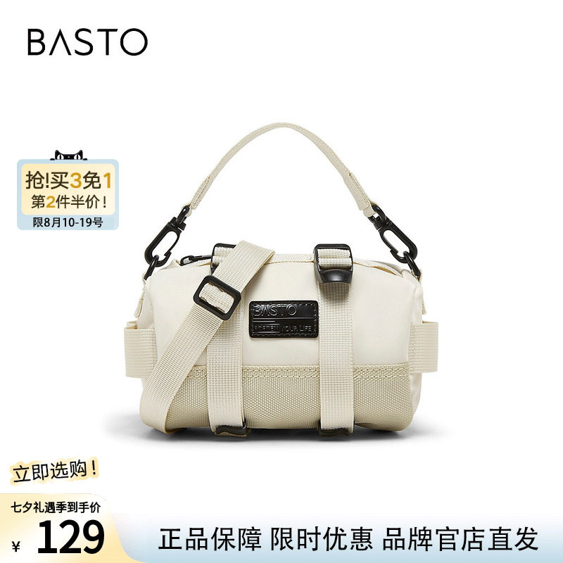 百思图26夏季商场新款mini迷你手提波士顿包单肩斜挎女包JB276BX6