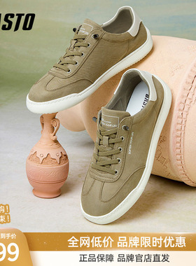 百思图2025春季新款商场同款简约运动布鞋平跟男休闲鞋W9660AM5