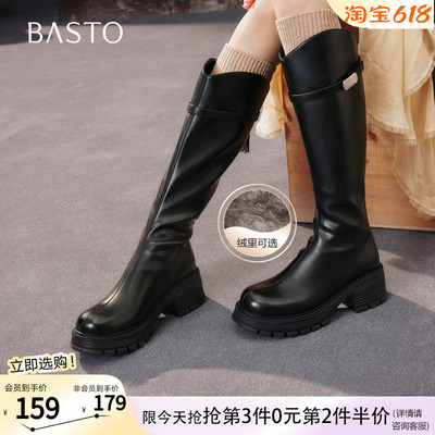百思图冬季商场新款高跟骑士靴圆头粗跟女棕色长靴BV235DG5