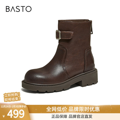 百思图2025冬季新款商场同款休闲靴时尚简约女短靴W8271DD5