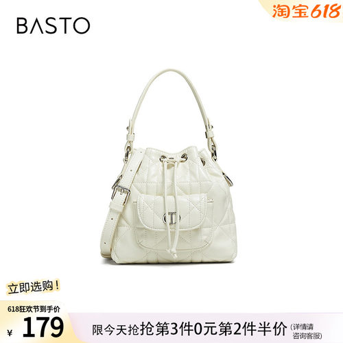 百思图2026春季新款时尚mini水桶包简约通勤单肩斜挎包女TY071AX6