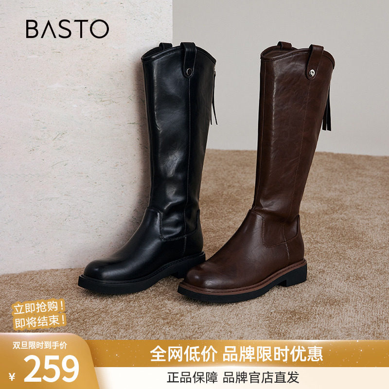 百思图冬季新款时尚黑色高筒V口骑士靴粗腿显瘦女长靴W2085DG4