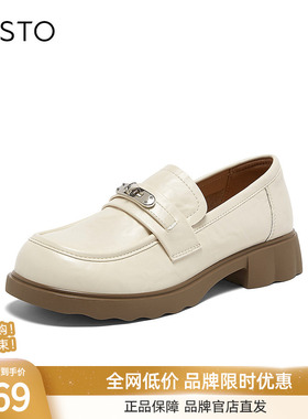 百思图2026春商场新款英伦风厚底粗跟乐福鞋小皮鞋女单鞋BV111AA6