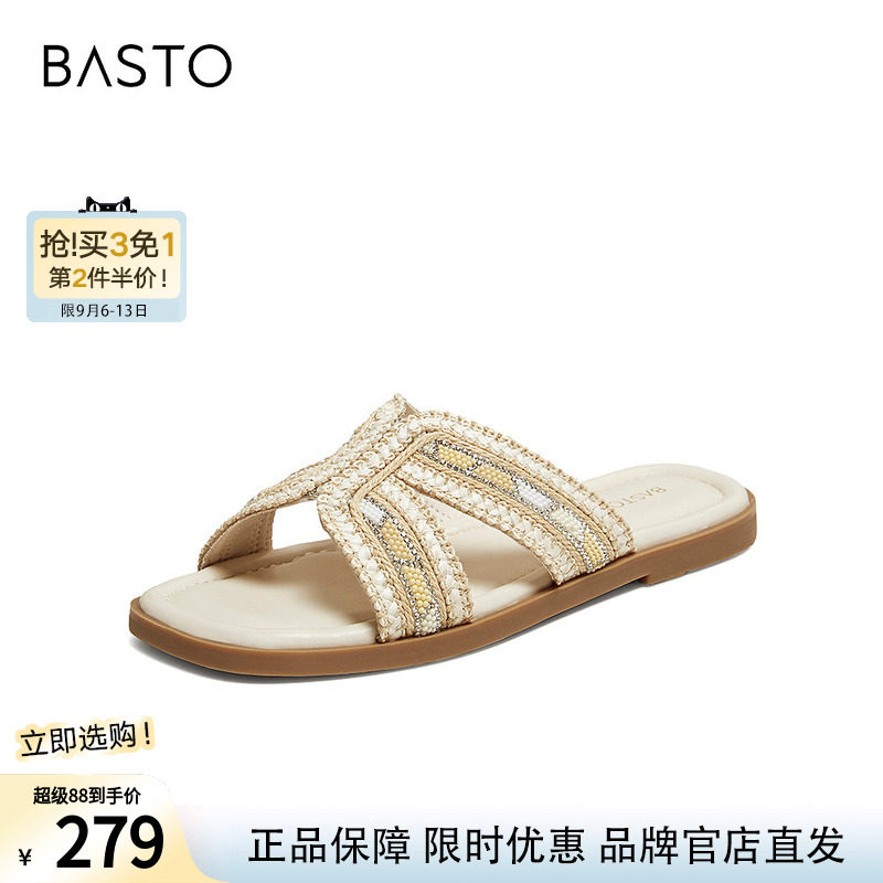 百思图2026夏季新款一字拖时尚潮流复古休闲女拖鞋W6301BT6