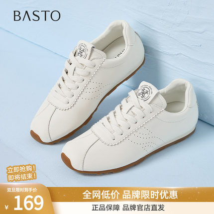 百思图2025春季新款时尚户外复古运动德训鞋平跟女休闲鞋V0133AM5