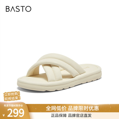 百思图2025夏季新款时尚潮流通勤休闲拖平跟女拖鞋D3157BT5