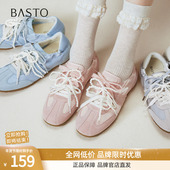 百思图2025秋新款 A1934CM5 女休闲鞋 真皮芭蕾德训鞋 舒适薄底运动鞋