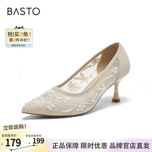 百思图2026夏季新款浅口单鞋时尚复古通勤细高跟女单鞋K5917BQ6