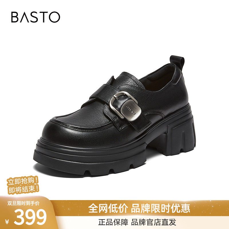 百思图2026春季商场新款牛皮厚底粗跟乐福鞋小皮鞋女单鞋CS583AM6