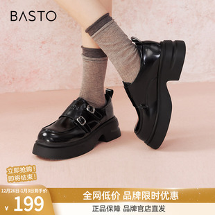BG359AM5 女单鞋 百思图2025春商场新款 英伦风皮带扣厚底增高乐福鞋
