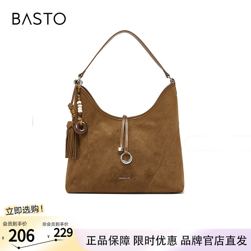 百思图秋商场新款miu系托特包时尚流浪包单肩斜挎包女X3751CX5
