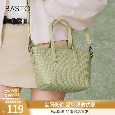 百思图2024秋季新款商场