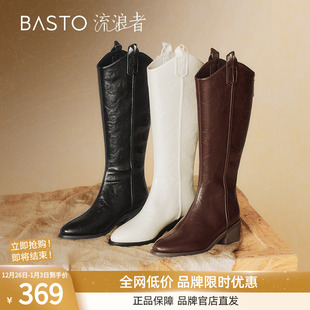 百思图流浪者冬商场新款 加绒大筒围V口骑士长靴女M5321DG4