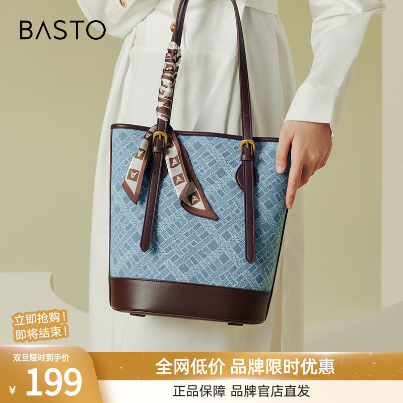 百思图春季商场新款丝巾拼色大容量托特包单肩斜挎包女X3221AX4