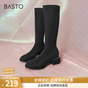 百思图冬商场新款 气质绒面高筒弹力瘦瘦靴靴粗跟女长靴E0286DG4