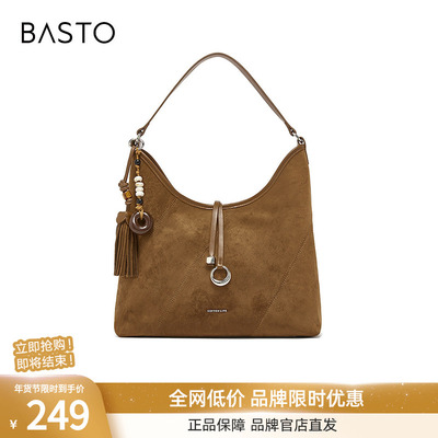 百思图25秋商场新款miu系托特包时尚流浪包单肩斜挎包女X3751CX5