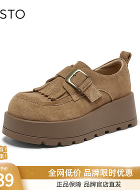 百思图2026春季新款勃肯鞋时尚简约复古休闲女单鞋F1131AM6