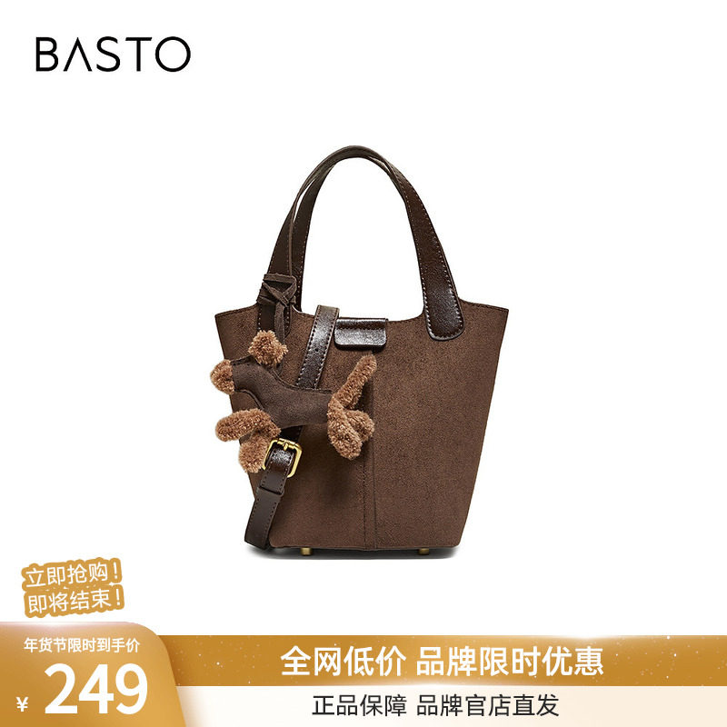 百思图2025冬季新款商场同款水桶包时尚复古单肩斜挎包女TY101DX5,箱包皮具/热销女包/男包,通用款女包,淘宝优惠券,粉丝福利购,淘宝优惠卷