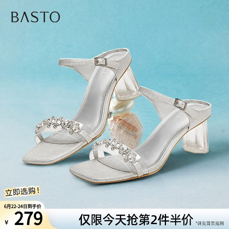 百思图夏商场新款仙女风透明跟粗高跟一字拖外穿女拖鞋RQ735BT5