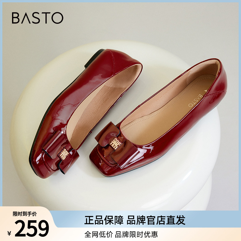 秋季蝴蝶结百思图女单鞋时尚浅口
