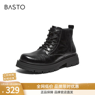 牛皮户外黑色马丁靴厚底粗跟男短靴8M525DD4 经典 百思图冬季 新款