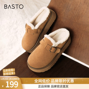 女L3828DM4 棉鞋 百思图冬商场新款 真皮厚底雪地靴保暖勃肯拖鞋