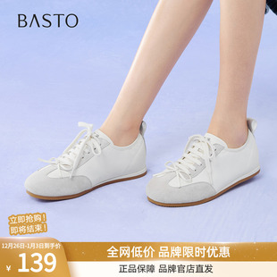 运动女休闲鞋 百思图2025秋季 跑步鞋 舒适休闲德训鞋 D3225CM5 新款