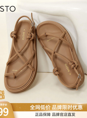 百思图夏季新款商场同款复古罗马凉厚底女凉鞋MB506BL3