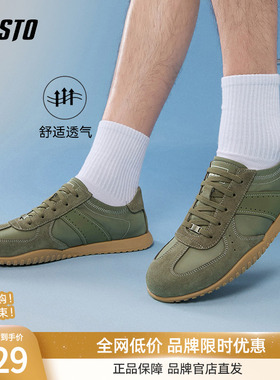 百思图2025春季新款商场同款复古运动德训鞋平跟男休闲鞋L589AAM5