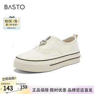 百思图2026夏季新款帆布鞋时尚简约户外休闲运动女鞋D5059BM6