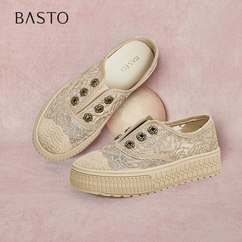 百思图2025夏季新款商场同款简约休闲渔夫鞋厚底女单鞋A0509BA5