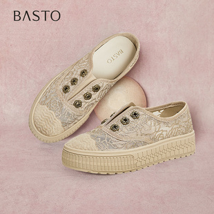 百思图2025夏季新款商场同款简约休闲渔夫鞋厚底女单鞋A0509BA5