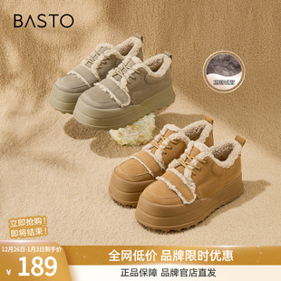 女加绒雪地靴L5028DD4 勃肯鞋 百思图冬新款 真皮厚底外穿毛毛鞋