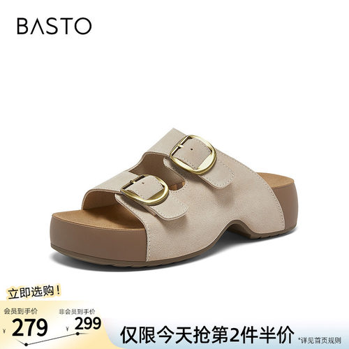 百思图2026夏季新款勃肯鞋时尚简约复古户外休闲女拖鞋D5137BT6