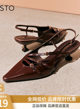 百思图千金小猫夏新款尖头细跟包头后空女高跟罗马凉鞋M1102BH4